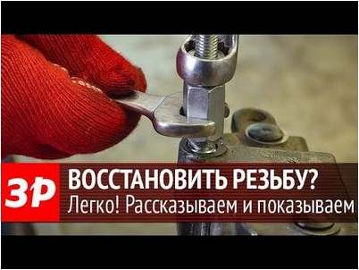 круз круз
