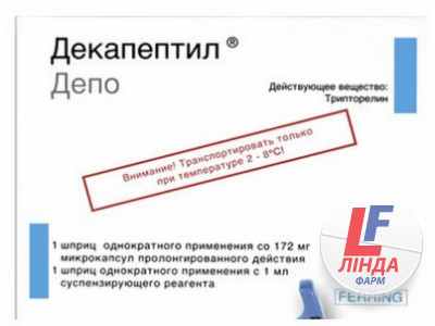 Повышенный риск диабета при нефункциональных опухолях надпочечников Повышенный риск диабета при нефункциональных опухолях надпочечников