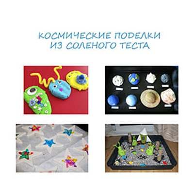 грипп грипп